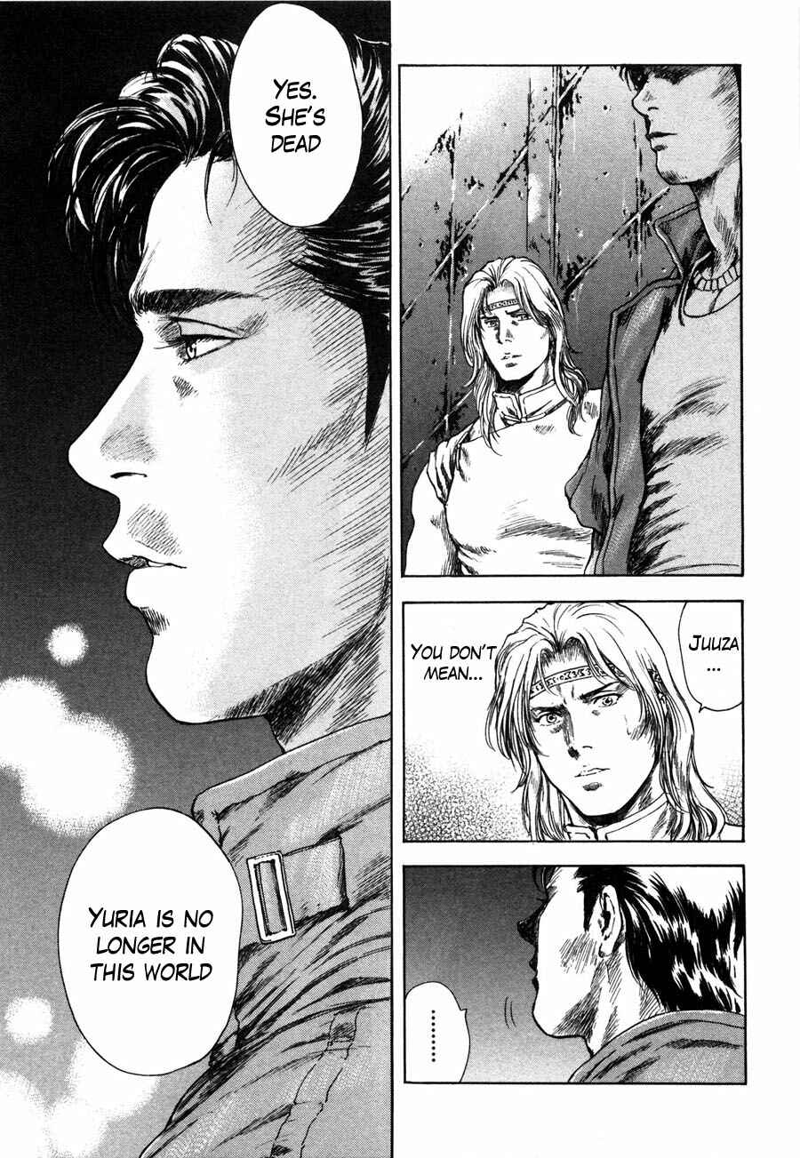 Page 8 Chapter 17 Silvery Savior - Fist of the North Star: Toki Gaiden
