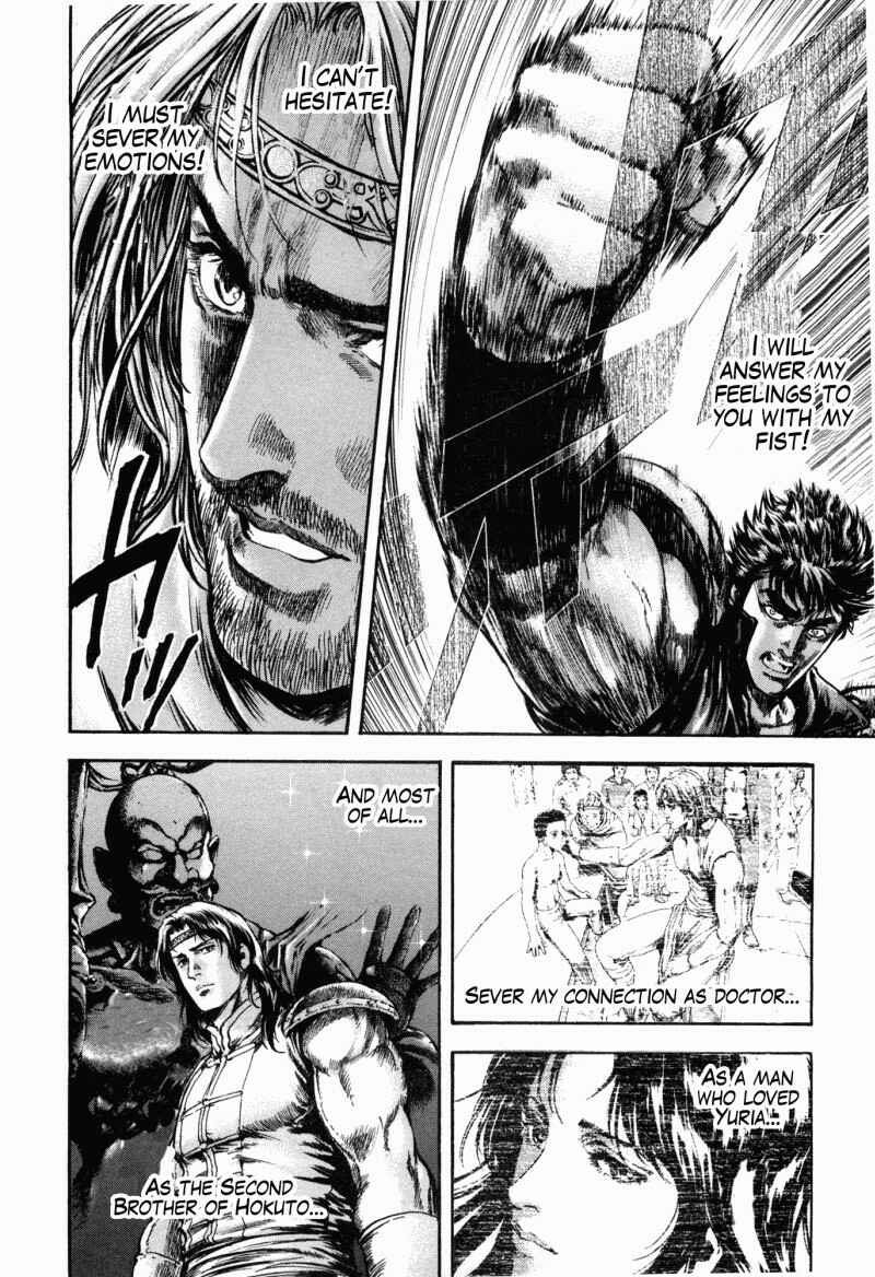 Page 18 Chapter 45 Silvery Savior - Fist of the North Star: Toki Gaiden