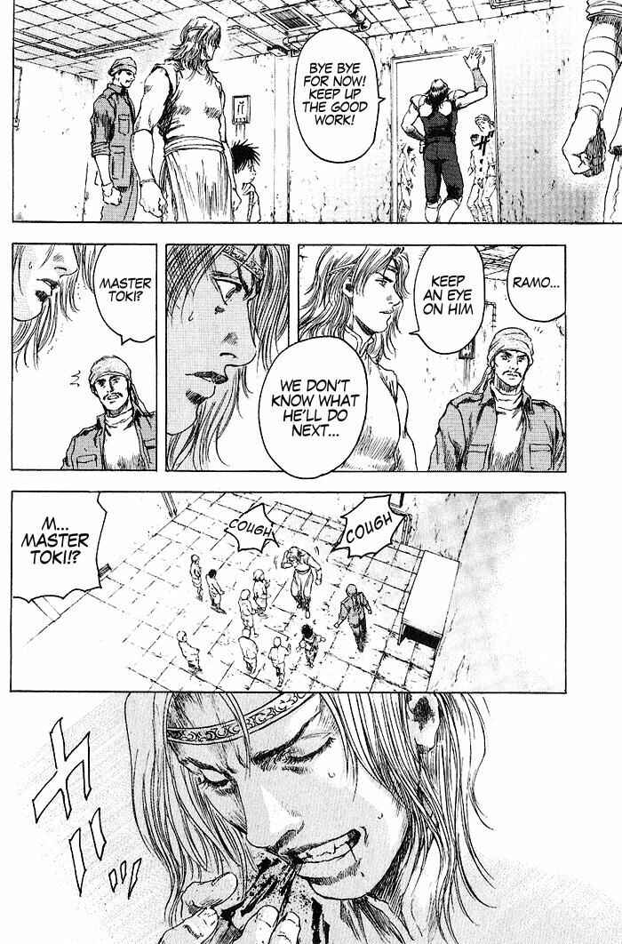 Page 11 Chapter 3 Silvery Savior - Fist of the North Star: Toki Gaiden