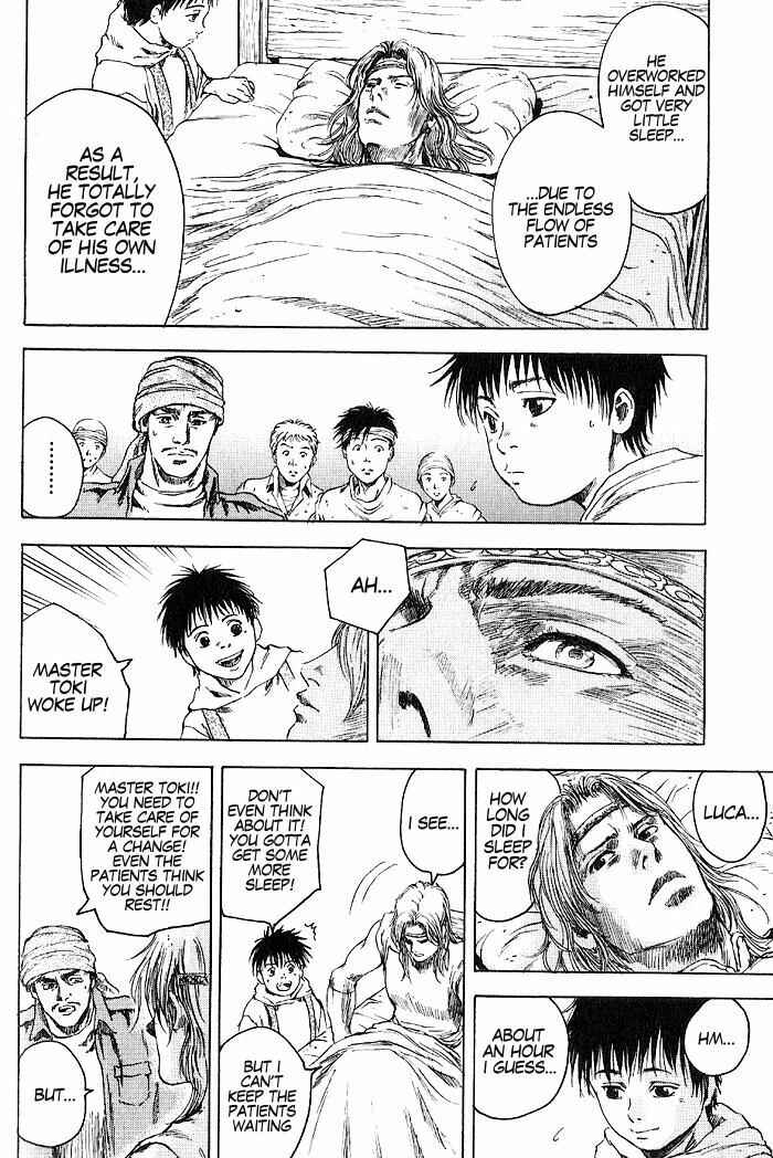 Page 13 Chapter 3 Silvery Savior - Fist of the North Star: Toki Gaiden