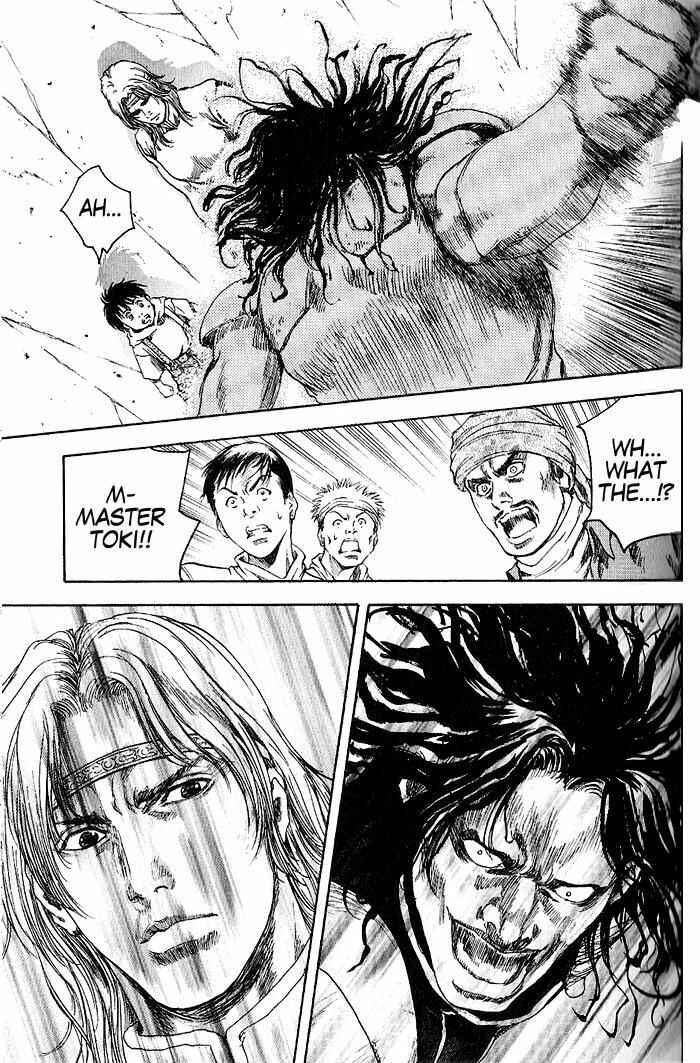 Page 8 Chapter 3 Silvery Savior - Fist of the North Star: Toki Gaiden