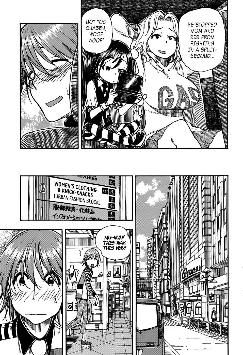 Page 13 Chapter 7 Ashitaba-san Chi no Muko Kurashi