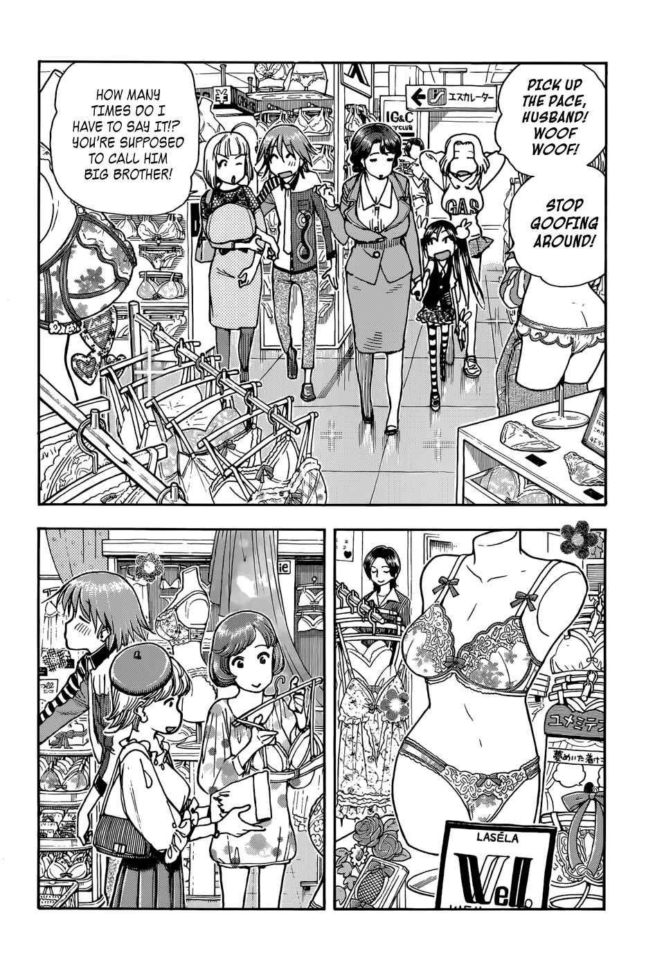 Page 14 Chapter 7 Ashitaba-san Chi no Muko Kurashi