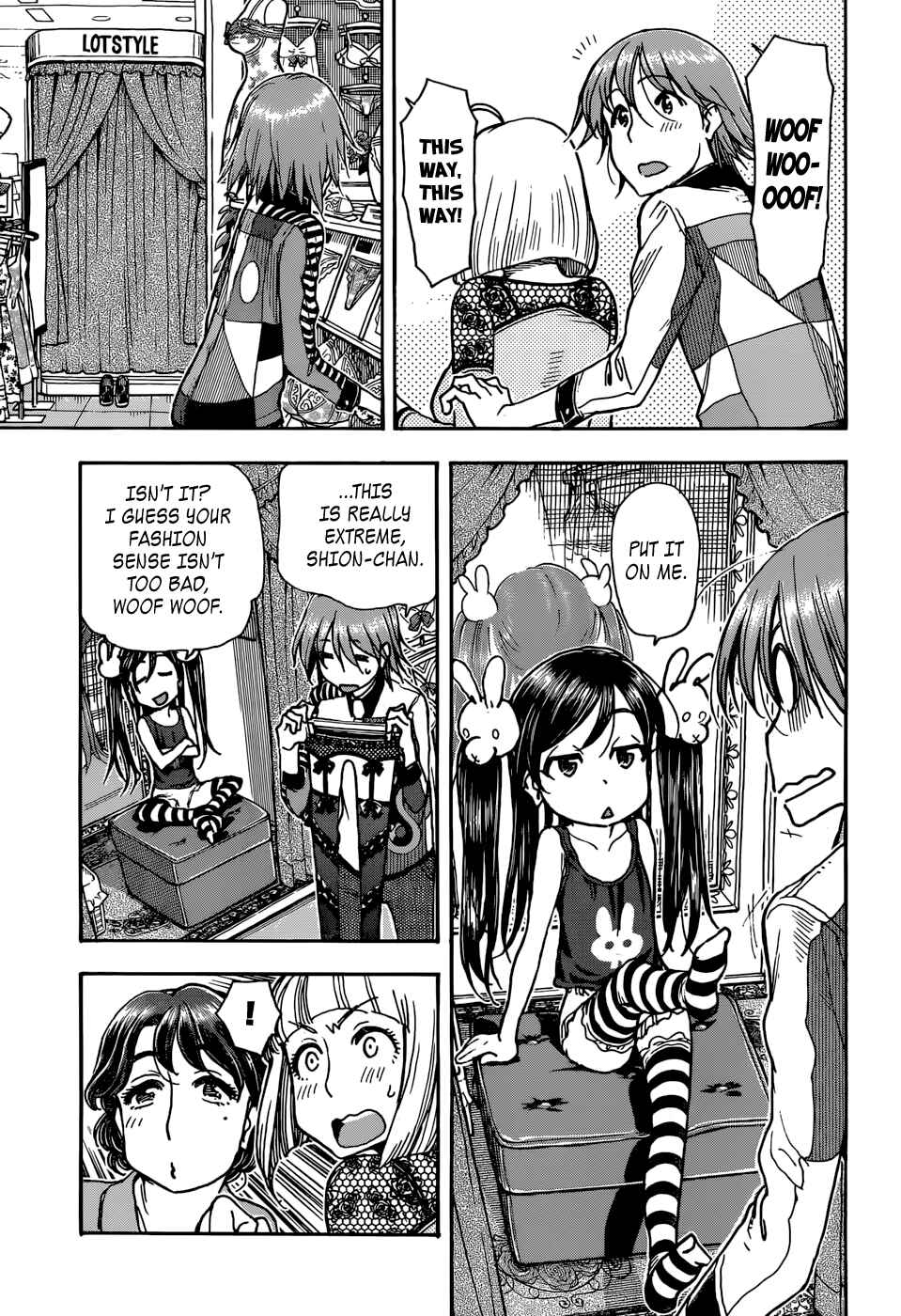 Page 17 Chapter 7 Ashitaba-san Chi no Muko Kurashi
