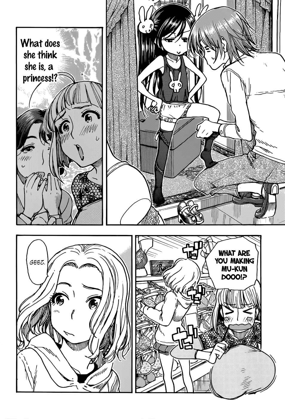 Page 18 Chapter 7 Ashitaba-san Chi no Muko Kurashi