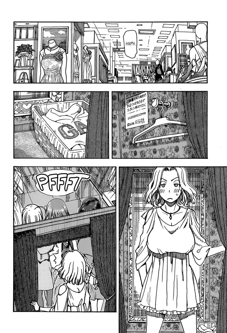 Page 22 Chapter 7 Ashitaba-san Chi no Muko Kurashi