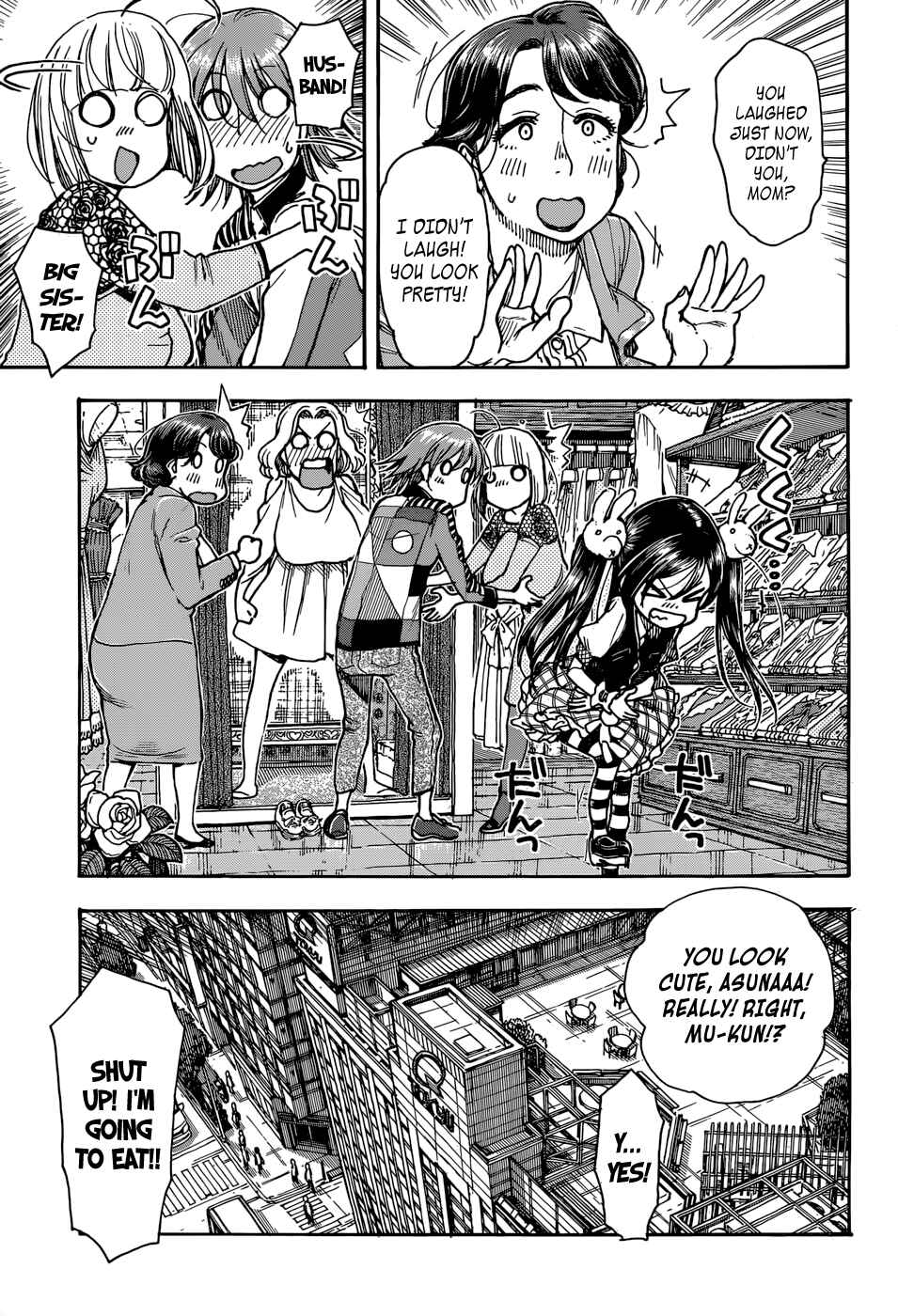 Page 23 Chapter 7 Ashitaba-san Chi no Muko Kurashi