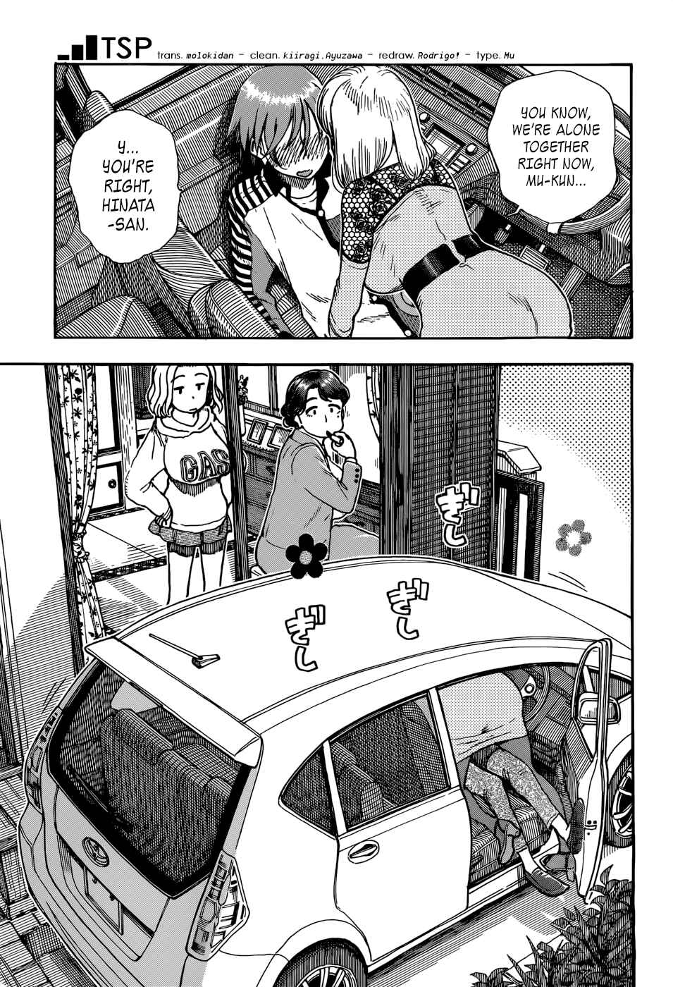 Page 5 Chapter 7 Ashitaba-san Chi no Muko Kurashi