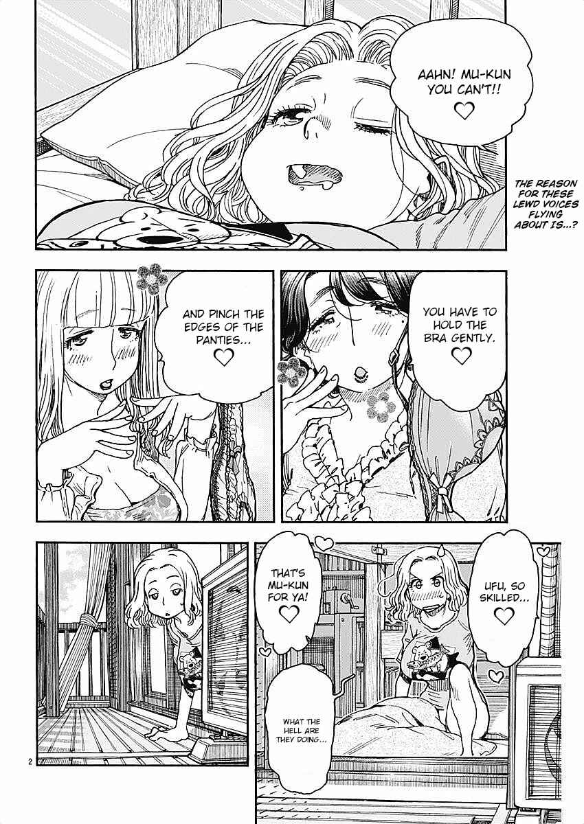 Page 2 Chapter 52 Ashitaba-san Chi no Muko Kurashi