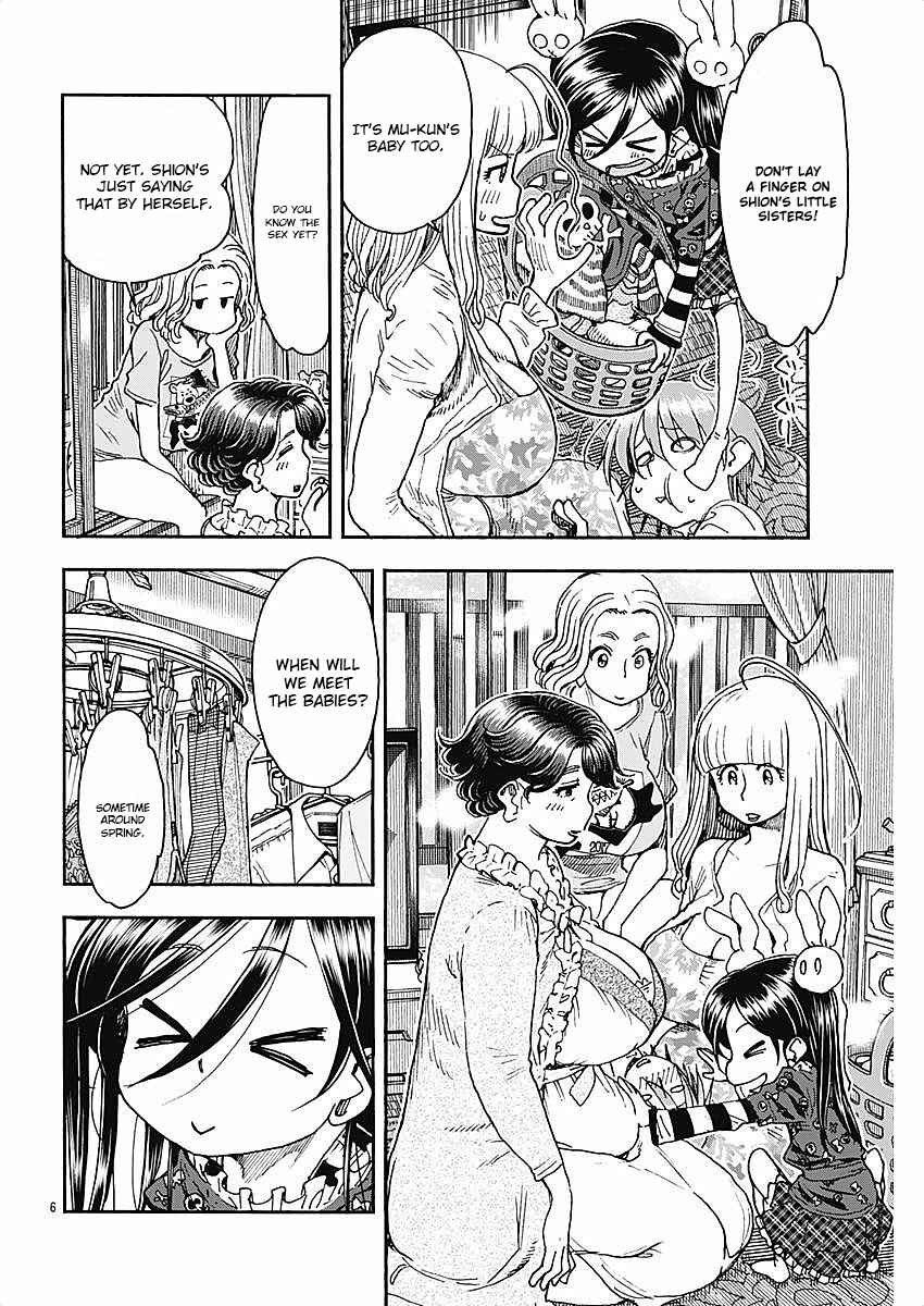 Page 6 Chapter 52 Ashitaba-san Chi no Muko Kurashi