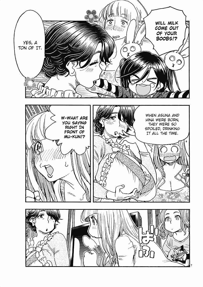 Page 7 Chapter 52 Ashitaba-san Chi no Muko Kurashi