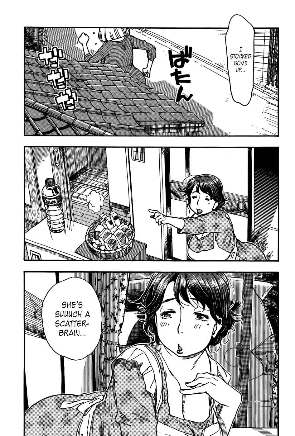 Page 11 Chapter 8 Ashitaba-san Chi no Muko Kurashi