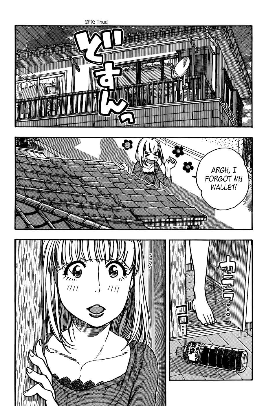 Page 14 Chapter 8 Ashitaba-san Chi no Muko Kurashi