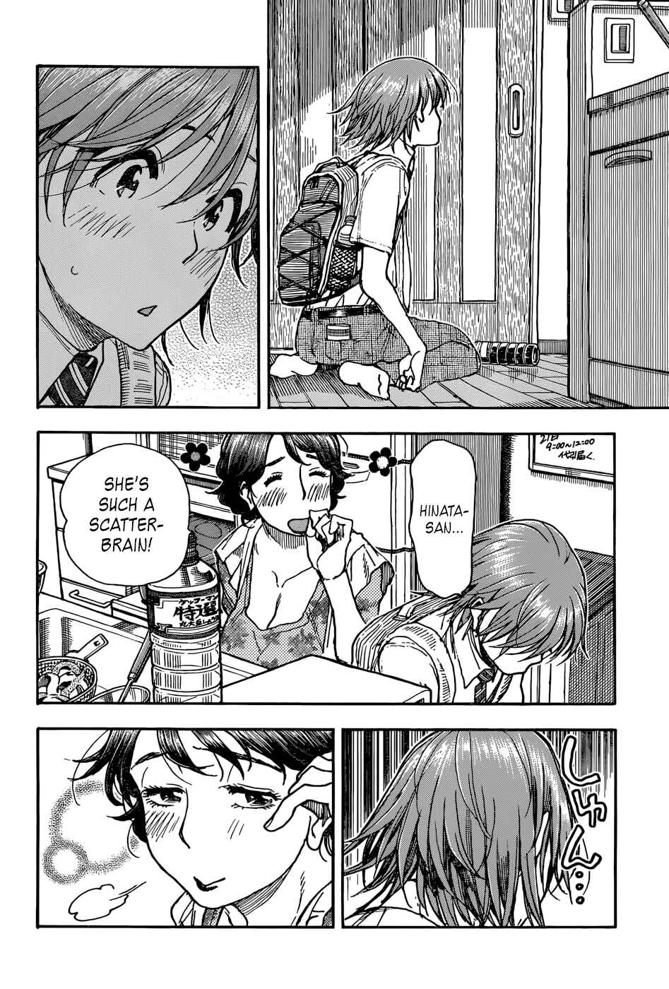 Page 18 Chapter 8 Ashitaba-san Chi no Muko Kurashi