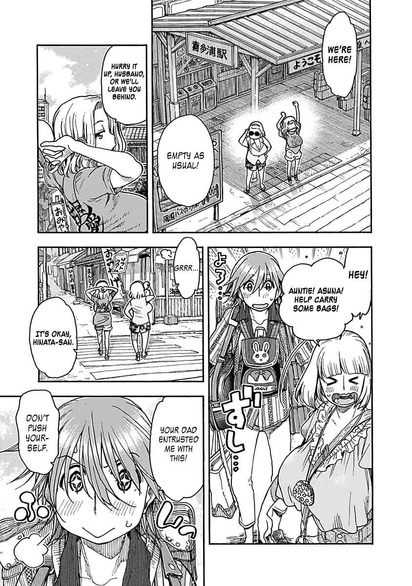 Page 14 Chapter 46 Ashitaba-san Chi no Muko Kurashi
