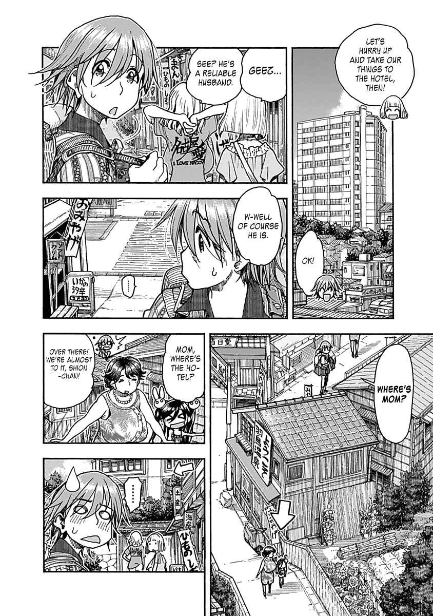 Page 15 Chapter 46 Ashitaba-san Chi no Muko Kurashi