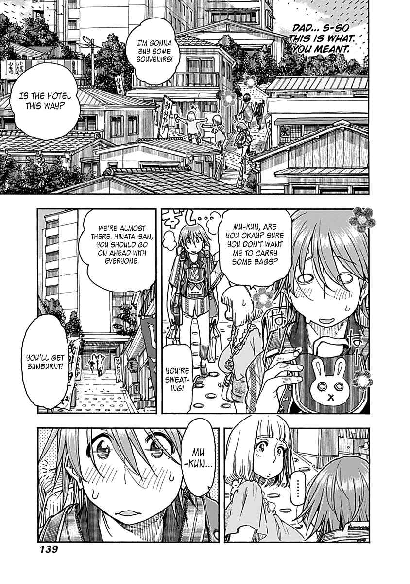 Page 18 Chapter 46 Ashitaba-san Chi no Muko Kurashi