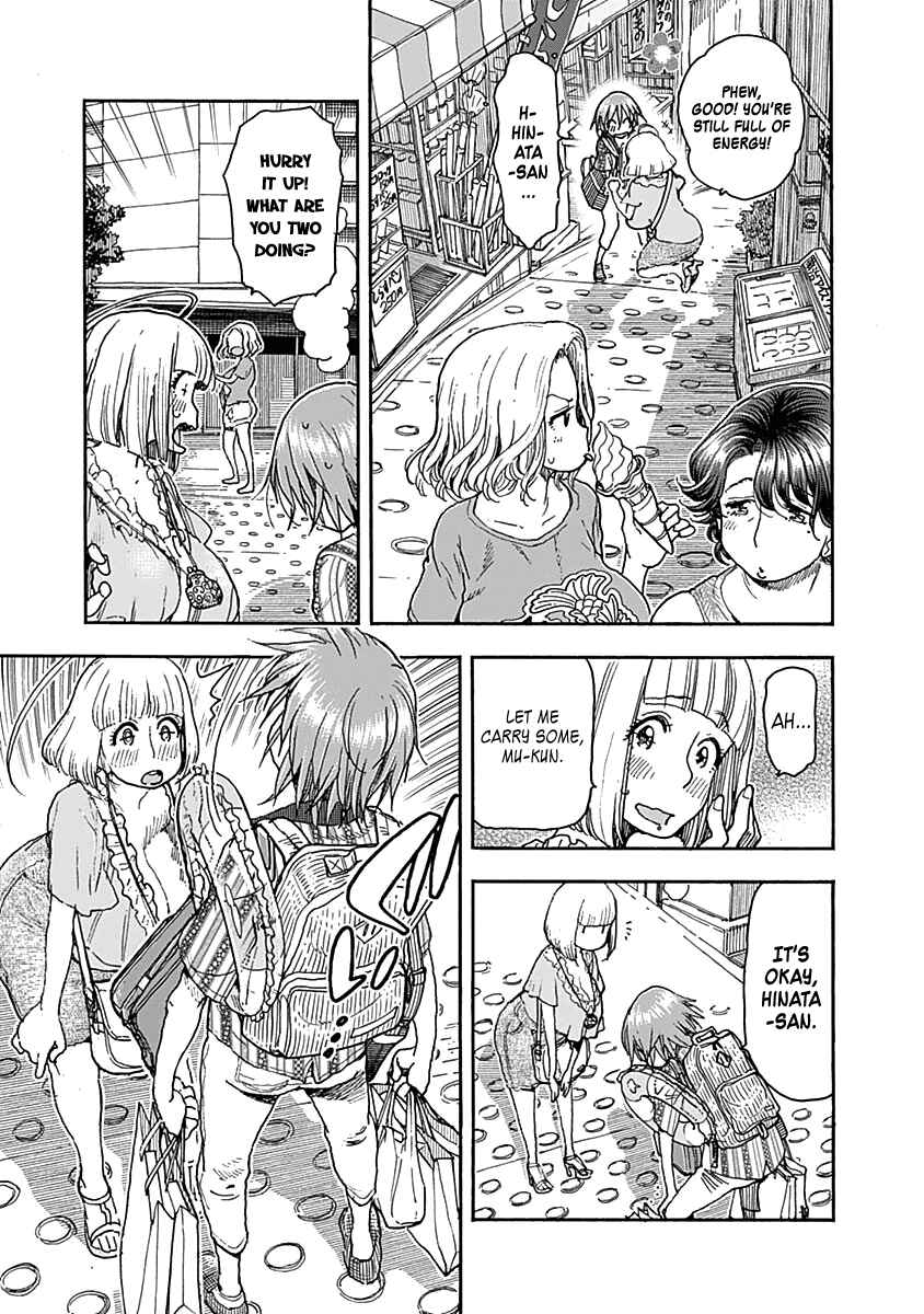 Page 20 Chapter 46 Ashitaba-san Chi no Muko Kurashi