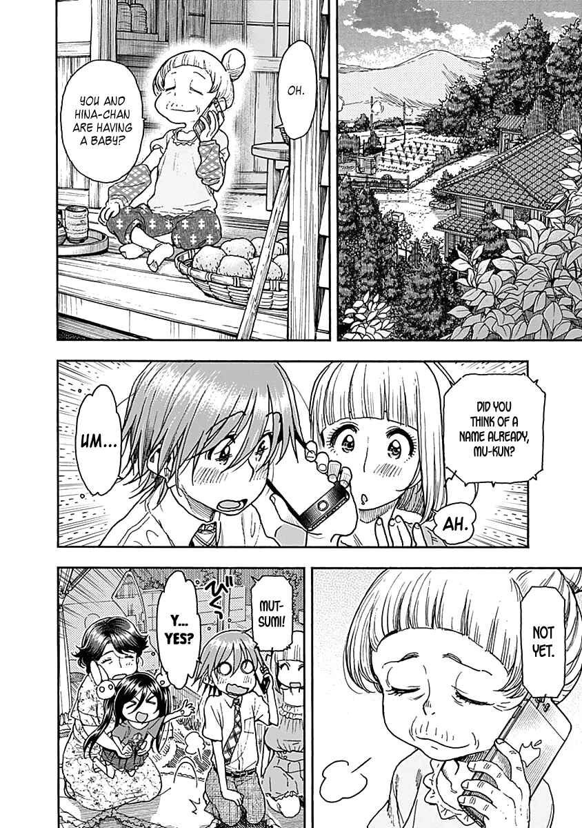 Page 5 Chapter 46 Ashitaba-san Chi no Muko Kurashi