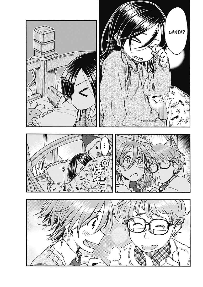 Page 13 Chapter 56 Ashitaba-san Chi no Muko Kurashi