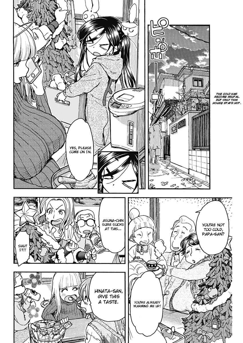 Page 2 Chapter 56 Ashitaba-san Chi no Muko Kurashi