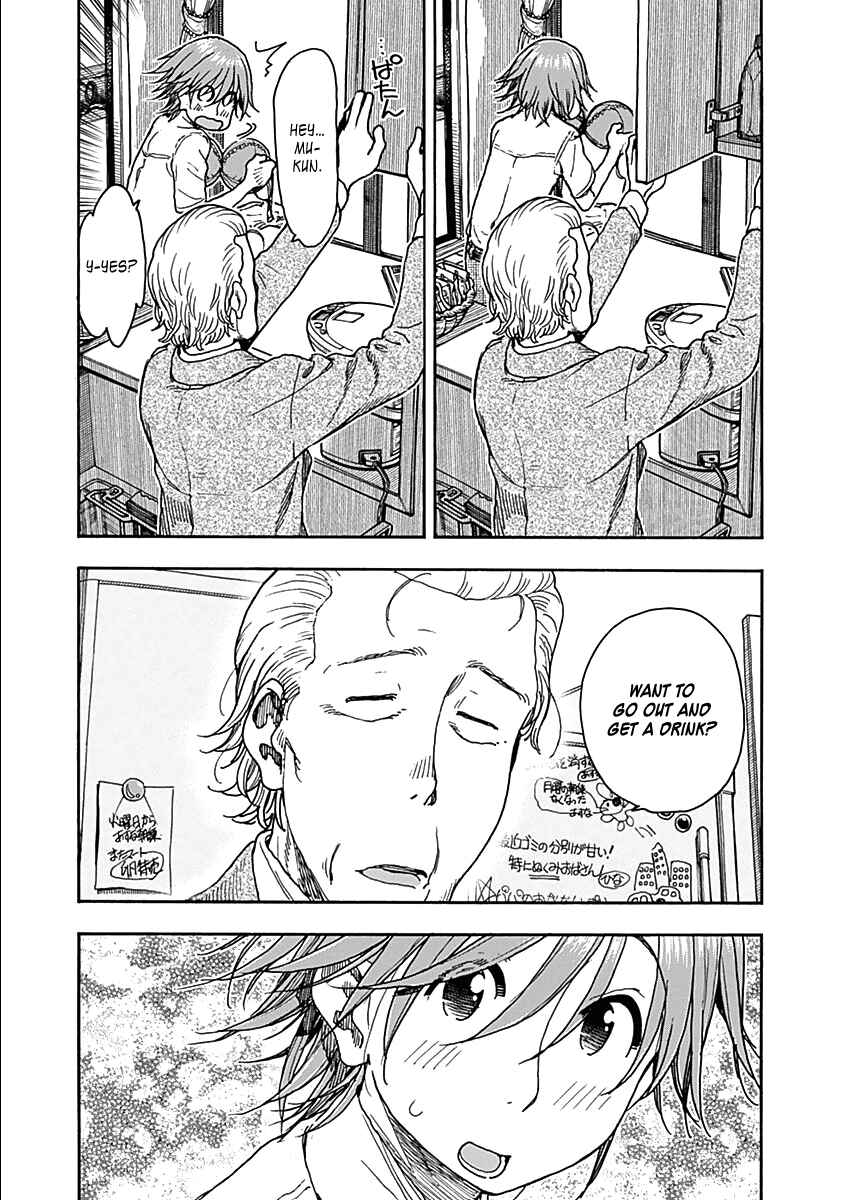 Page 11 Chapter 32 Ashitaba-san Chi no Muko Kurashi