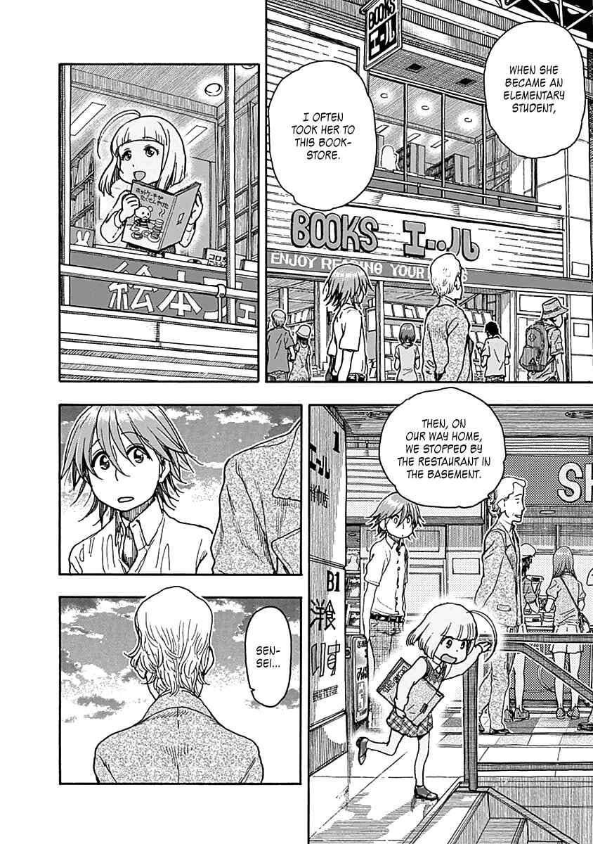 Page 14 Chapter 32 Ashitaba-san Chi no Muko Kurashi