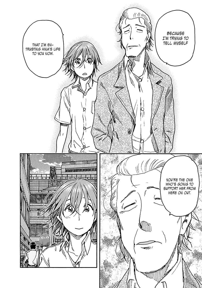 Page 16 Chapter 32 Ashitaba-san Chi no Muko Kurashi