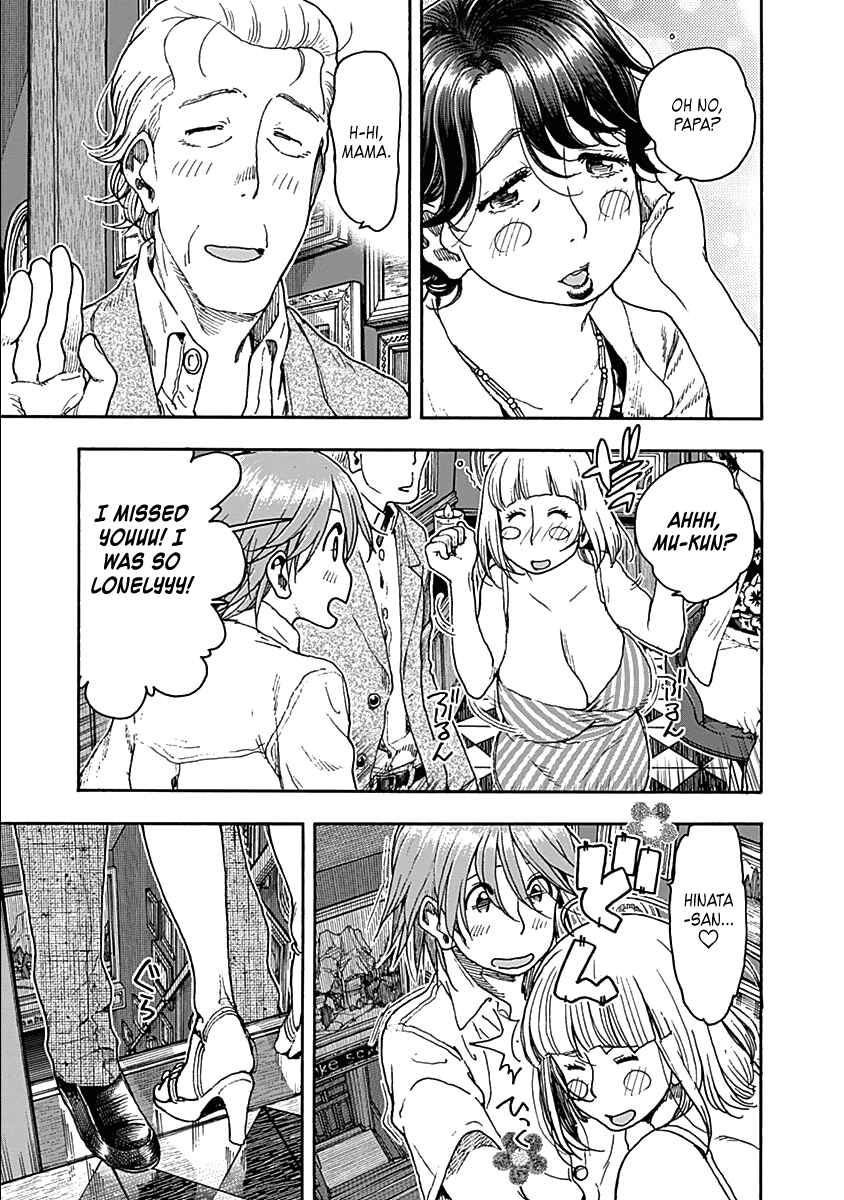 Page 19 Chapter 32 Ashitaba-san Chi no Muko Kurashi