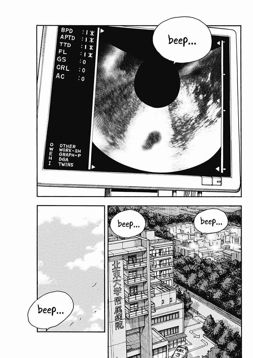 Page 17 Chapter 48 Ashitaba-san Chi no Muko Kurashi
