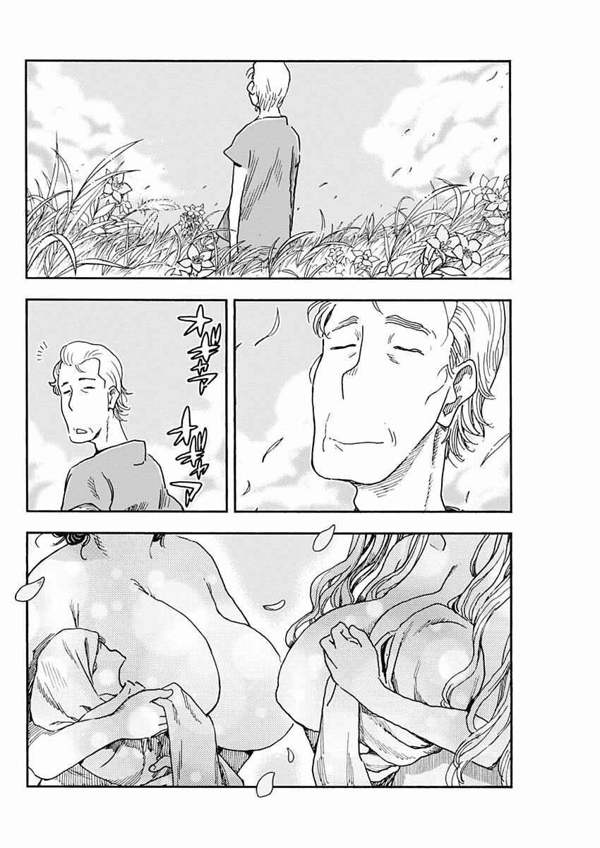 Page 18 Chapter 48 Ashitaba-san Chi no Muko Kurashi