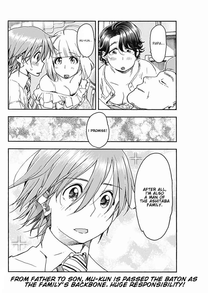 Page 23 Chapter 48 Ashitaba-san Chi no Muko Kurashi