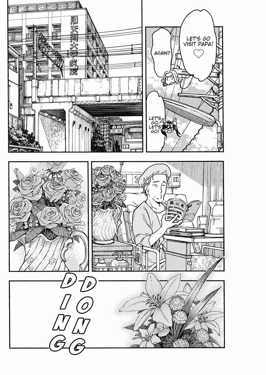 Page 10 Chapter 50 Ashitaba-san Chi no Muko Kurashi