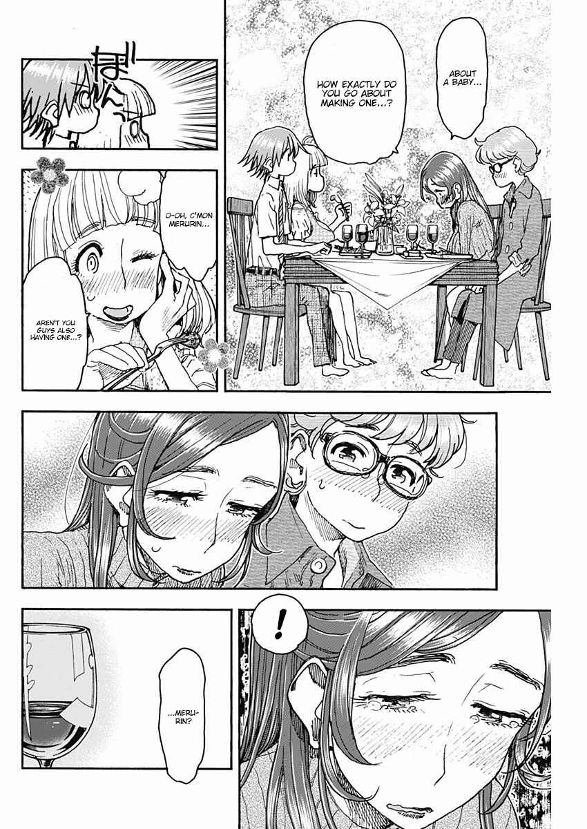 Page 14 Chapter 50 Ashitaba-san Chi no Muko Kurashi