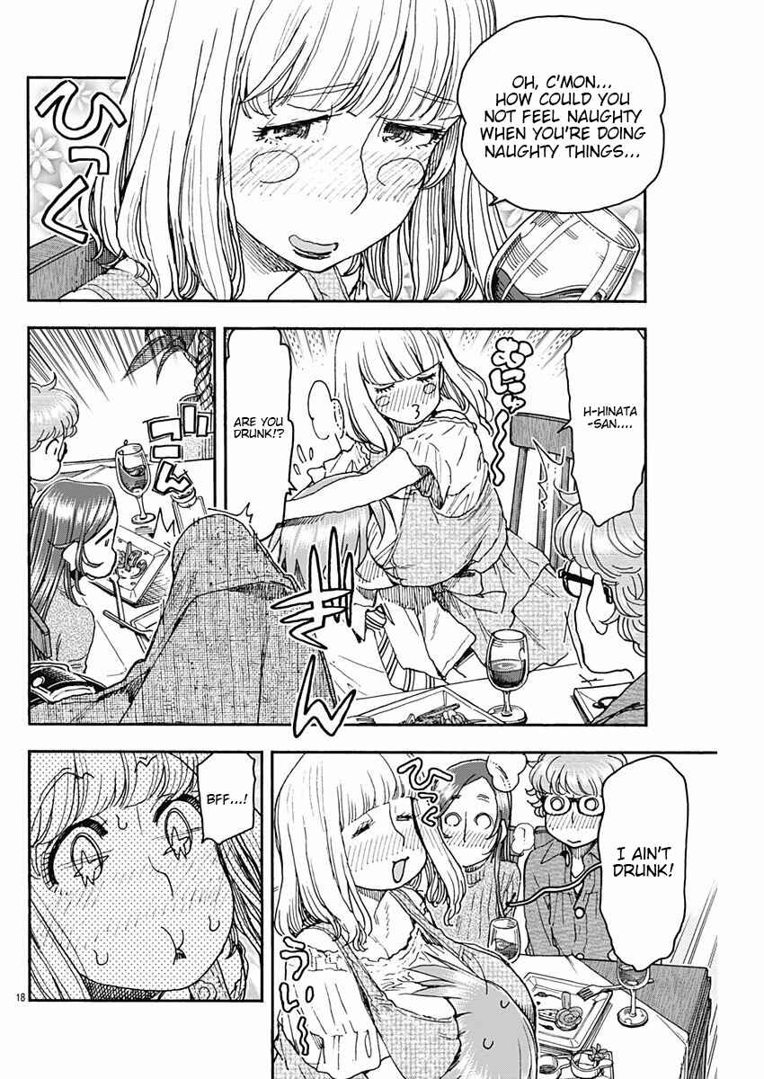 Page 18 Chapter 50 Ashitaba-san Chi no Muko Kurashi