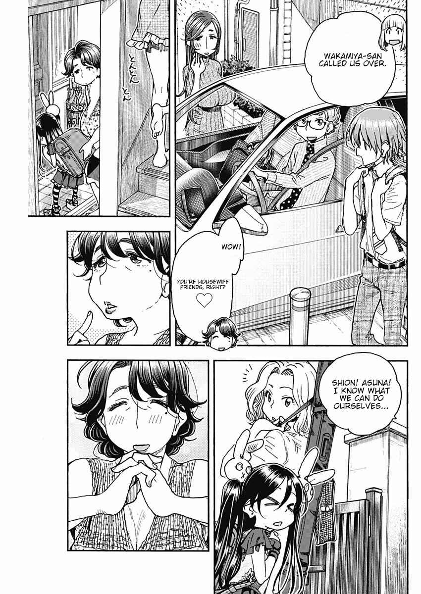 Page 9 Chapter 50 Ashitaba-san Chi no Muko Kurashi