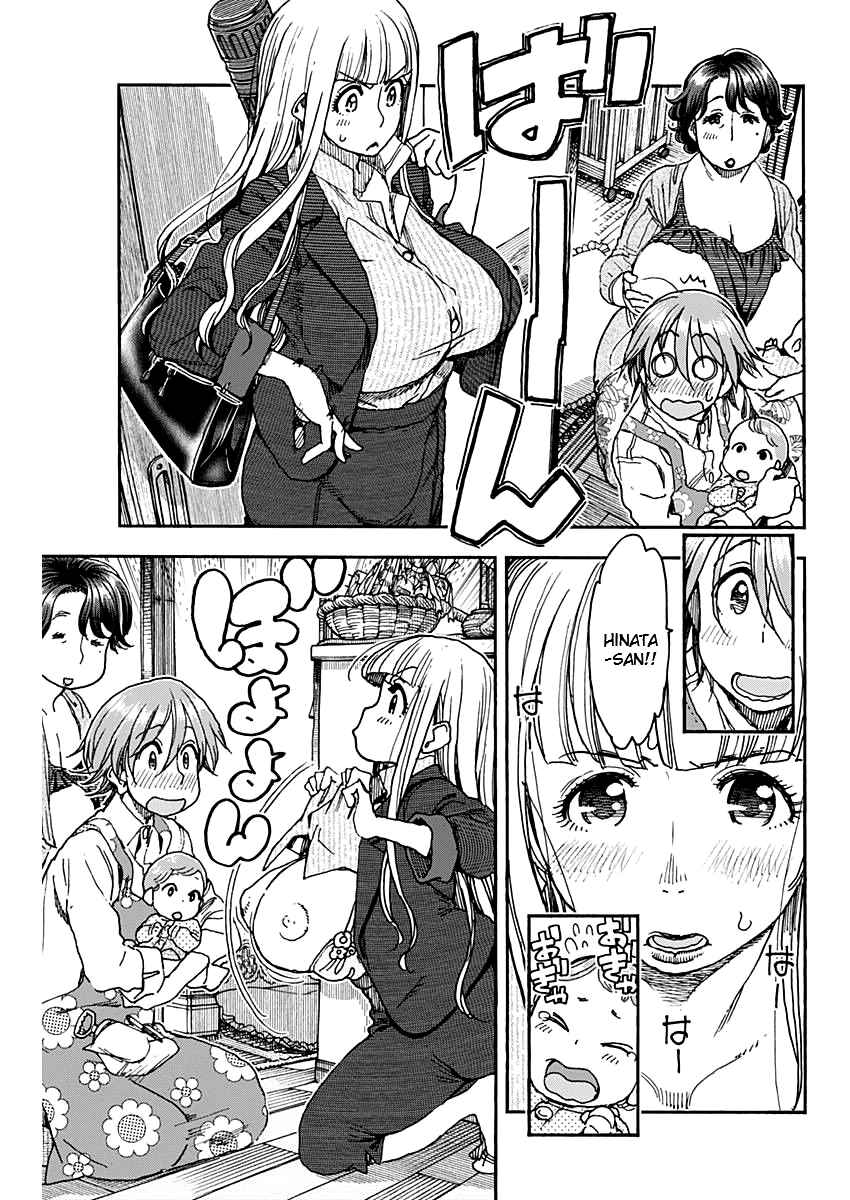 Page 10 Chapter 60 Ashitaba-san Chi no Muko Kurashi