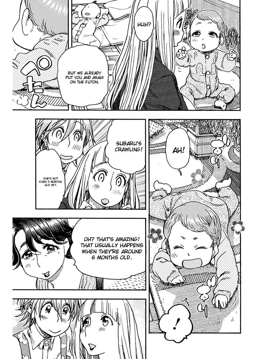 Page 16 Chapter 60 Ashitaba-san Chi no Muko Kurashi