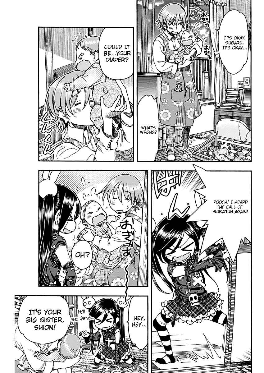 Page 4 Chapter 60 Ashitaba-san Chi no Muko Kurashi