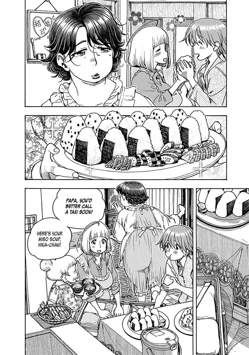 Page 10 Chapter 34 Ashitaba-san Chi no Muko Kurashi