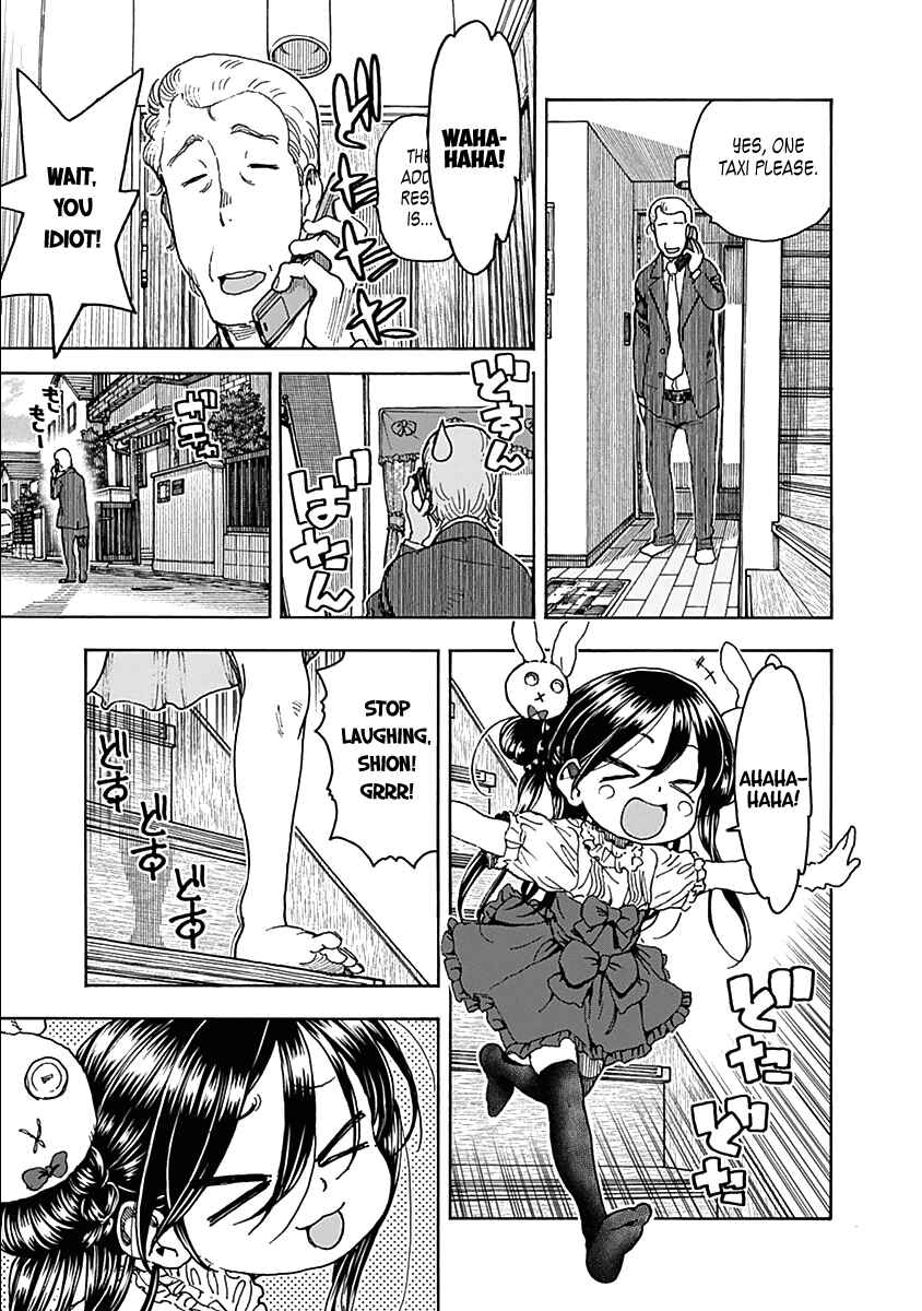 Page 11 Chapter 34 Ashitaba-san Chi no Muko Kurashi