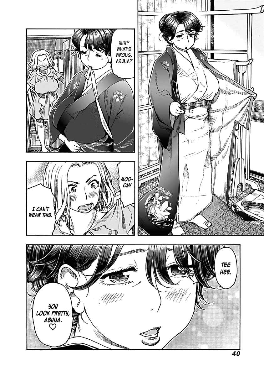 Page 16 Chapter 34 Ashitaba-san Chi no Muko Kurashi