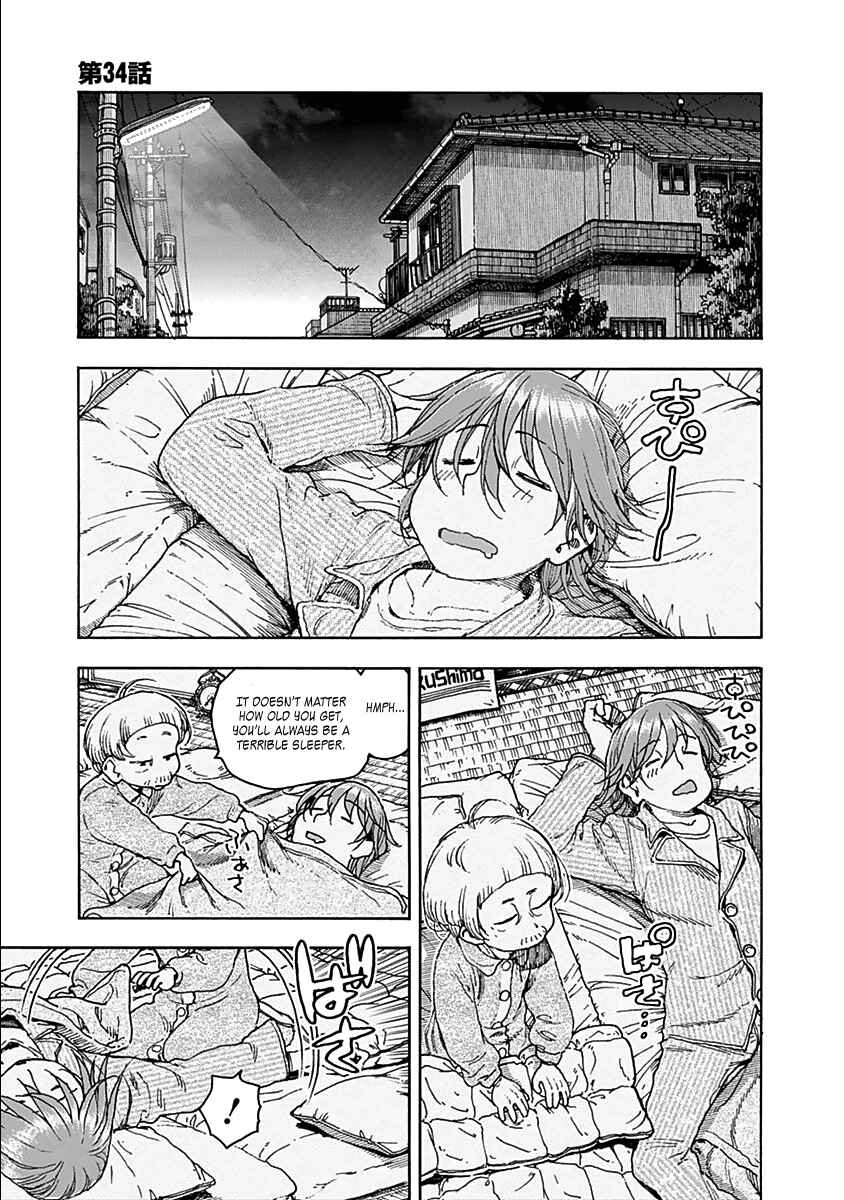 Page 3 Chapter 34 Ashitaba-san Chi no Muko Kurashi