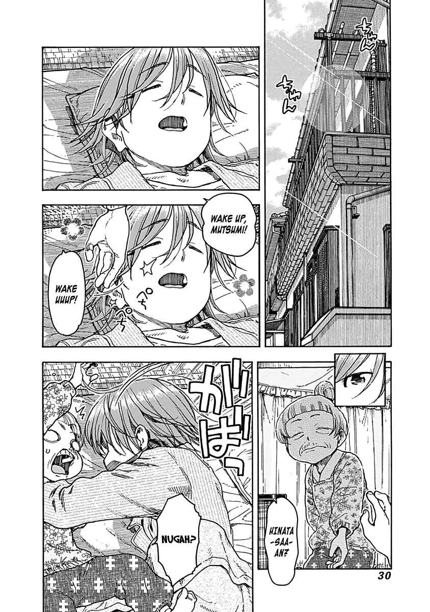 Page 6 Chapter 34 Ashitaba-san Chi no Muko Kurashi