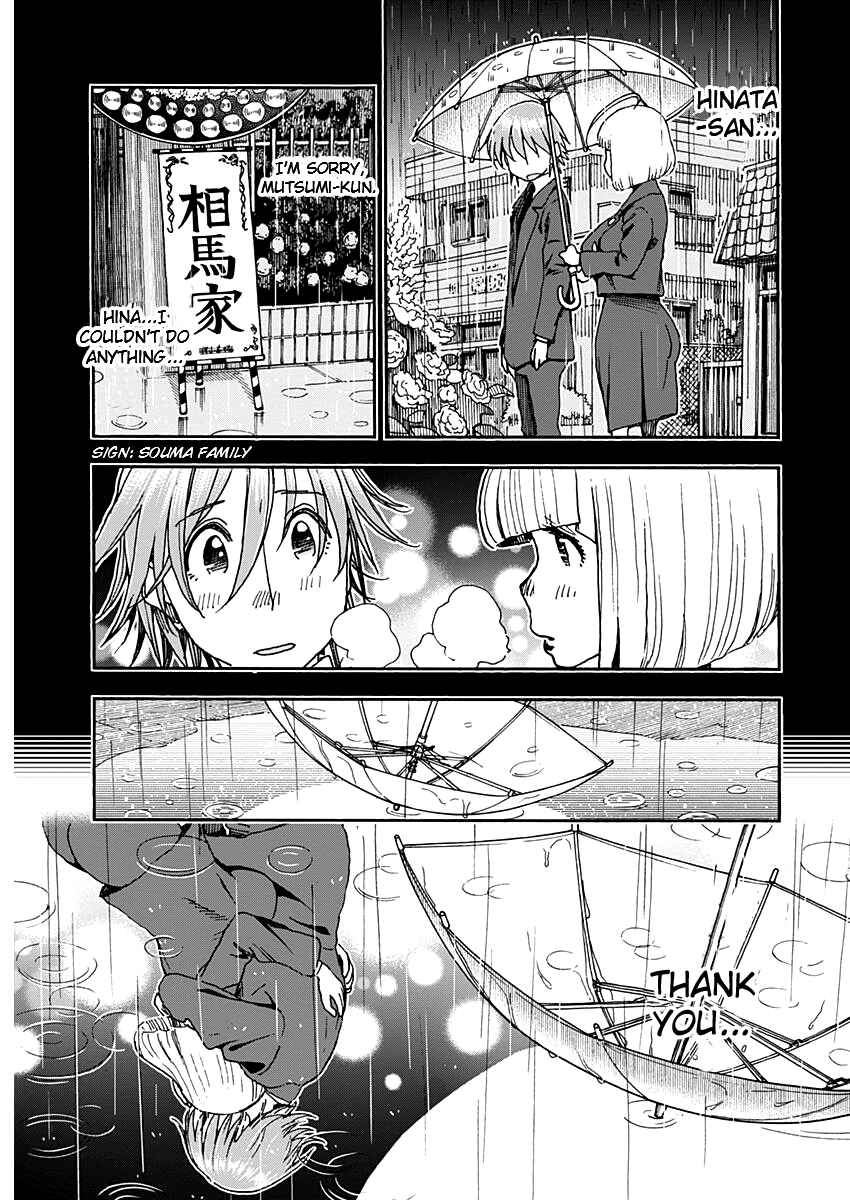 Page 11 Chapter 58 Ashitaba-san Chi no Muko Kurashi