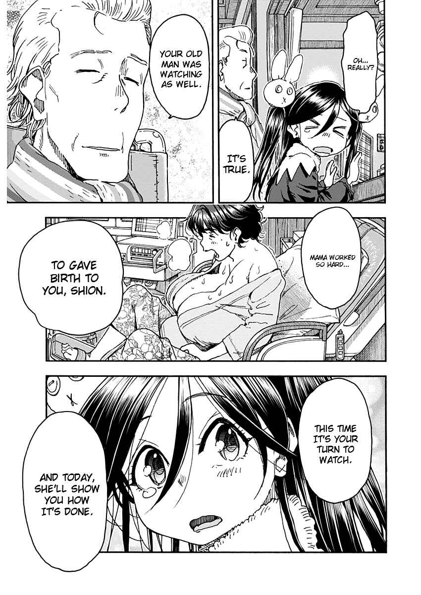 Page 15 Chapter 58 Ashitaba-san Chi no Muko Kurashi
