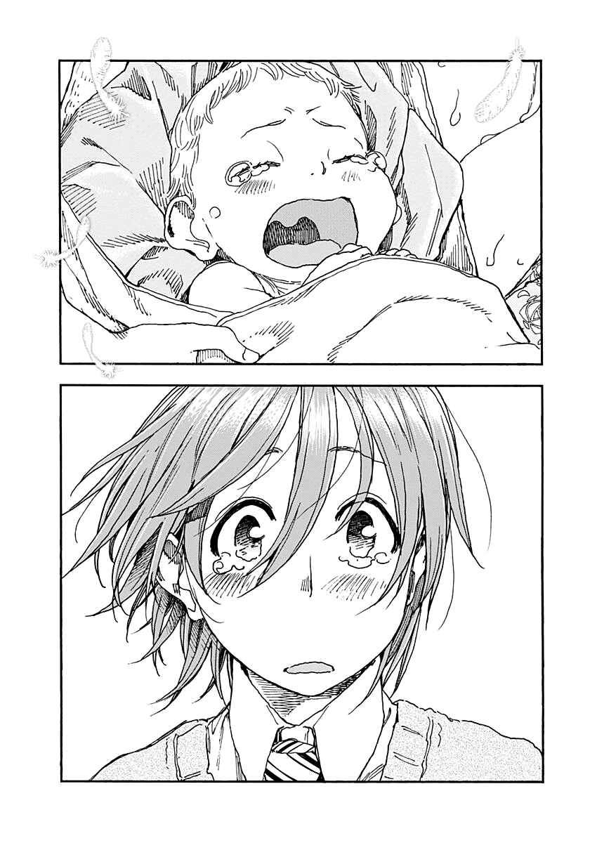 Page 21 Chapter 58 Ashitaba-san Chi no Muko Kurashi