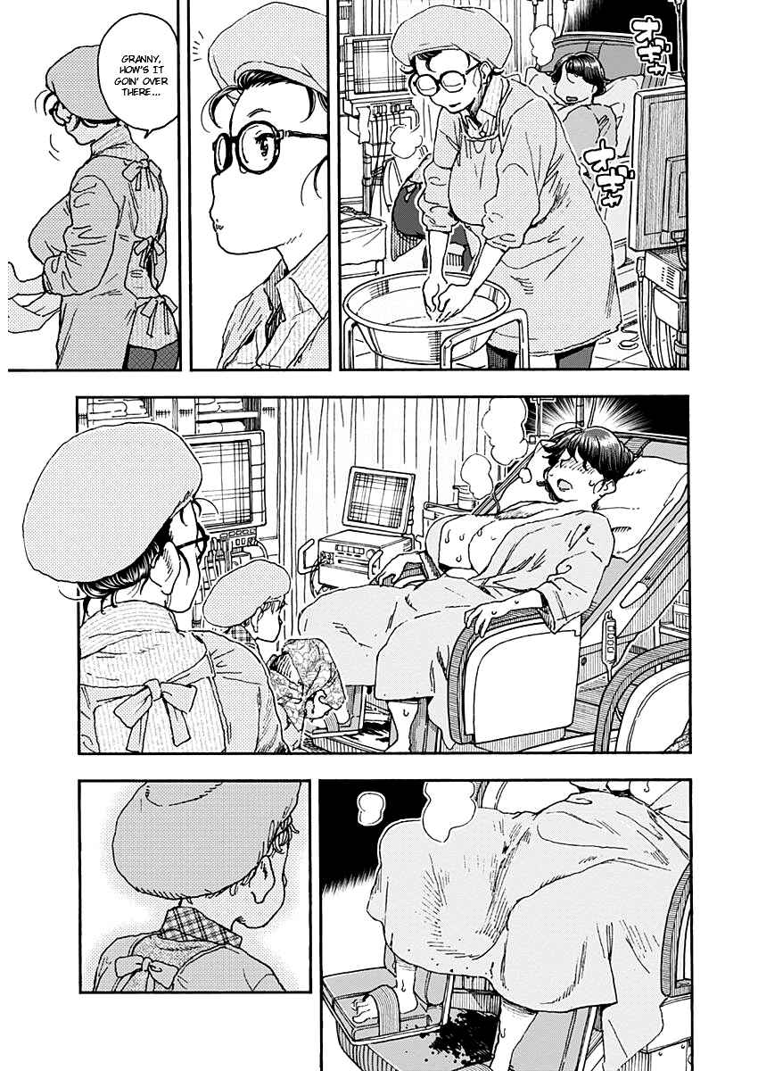 Page 23 Chapter 58 Ashitaba-san Chi no Muko Kurashi