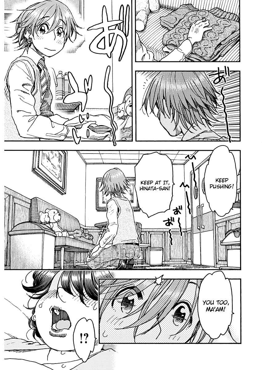 Page 3 Chapter 58 Ashitaba-san Chi no Muko Kurashi