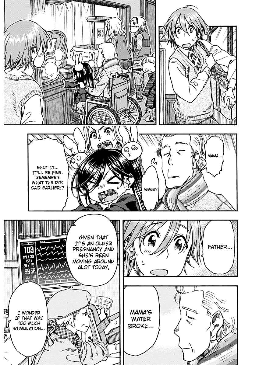 Page 5 Chapter 58 Ashitaba-san Chi no Muko Kurashi